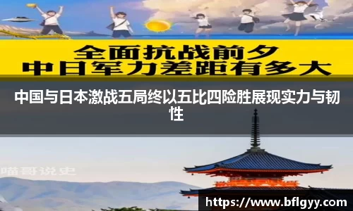 必一平台