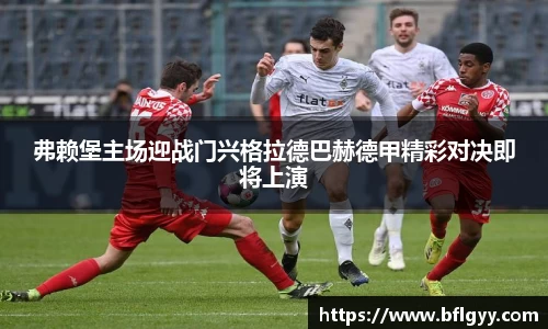 必一运动官方网站