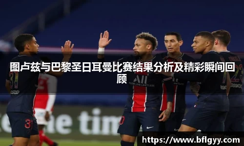 必一运动官方网站