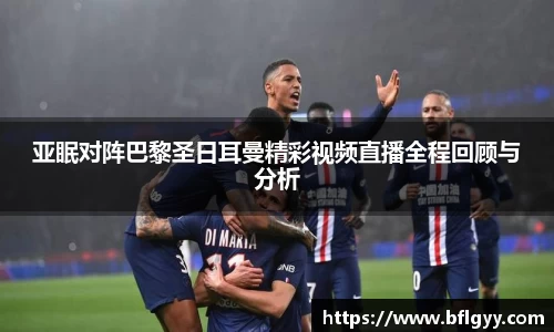 必一平台