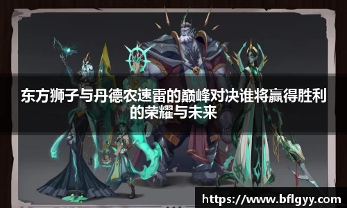 必一运动官方网站