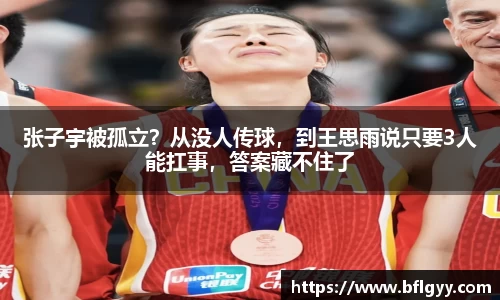 乐竟官网